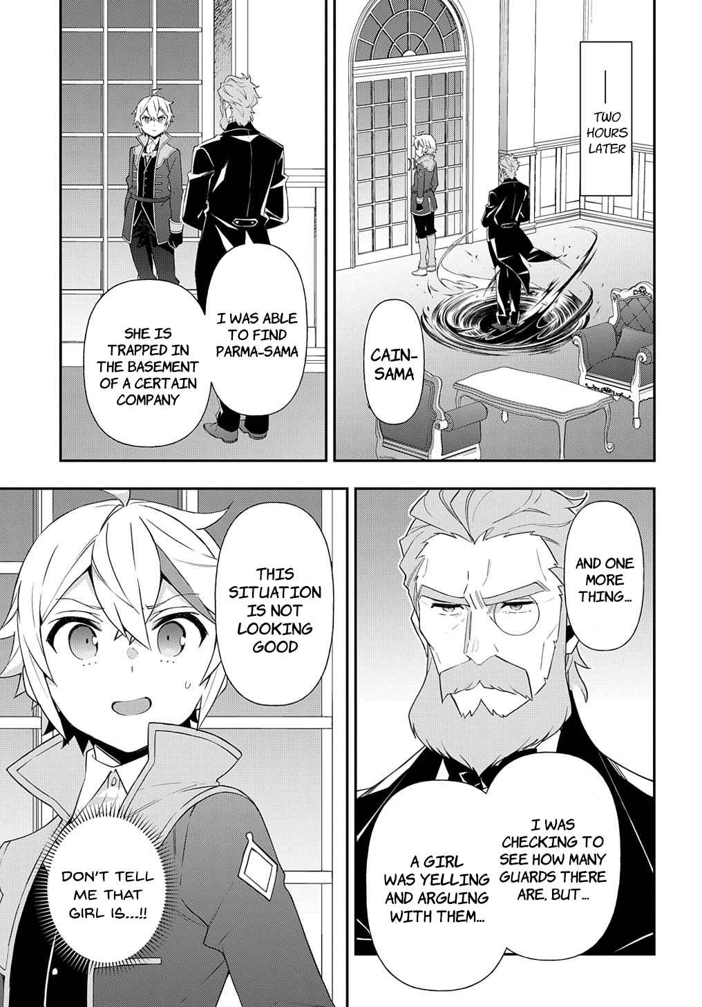 Tensei Kizoku no Isekai Boukenroku - Jichou o Shiranai Kamigami no Shito Chapter 53.1 — Page 15