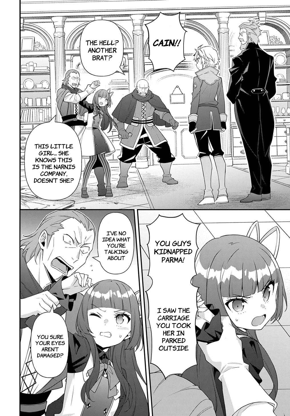 Tensei Kizoku no Isekai Boukenroku - Jichou o Shiranai Kamigami no Shito Chapter 53.2 — Page 4