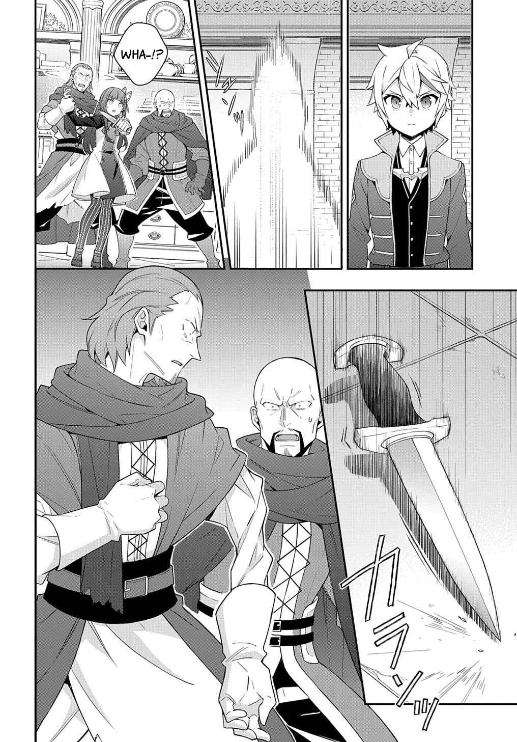 Tensei Kizoku no Isekai Boukenroku - Jichou o Shiranai Kamigami no Shito Chapter 53.2 — Page 6