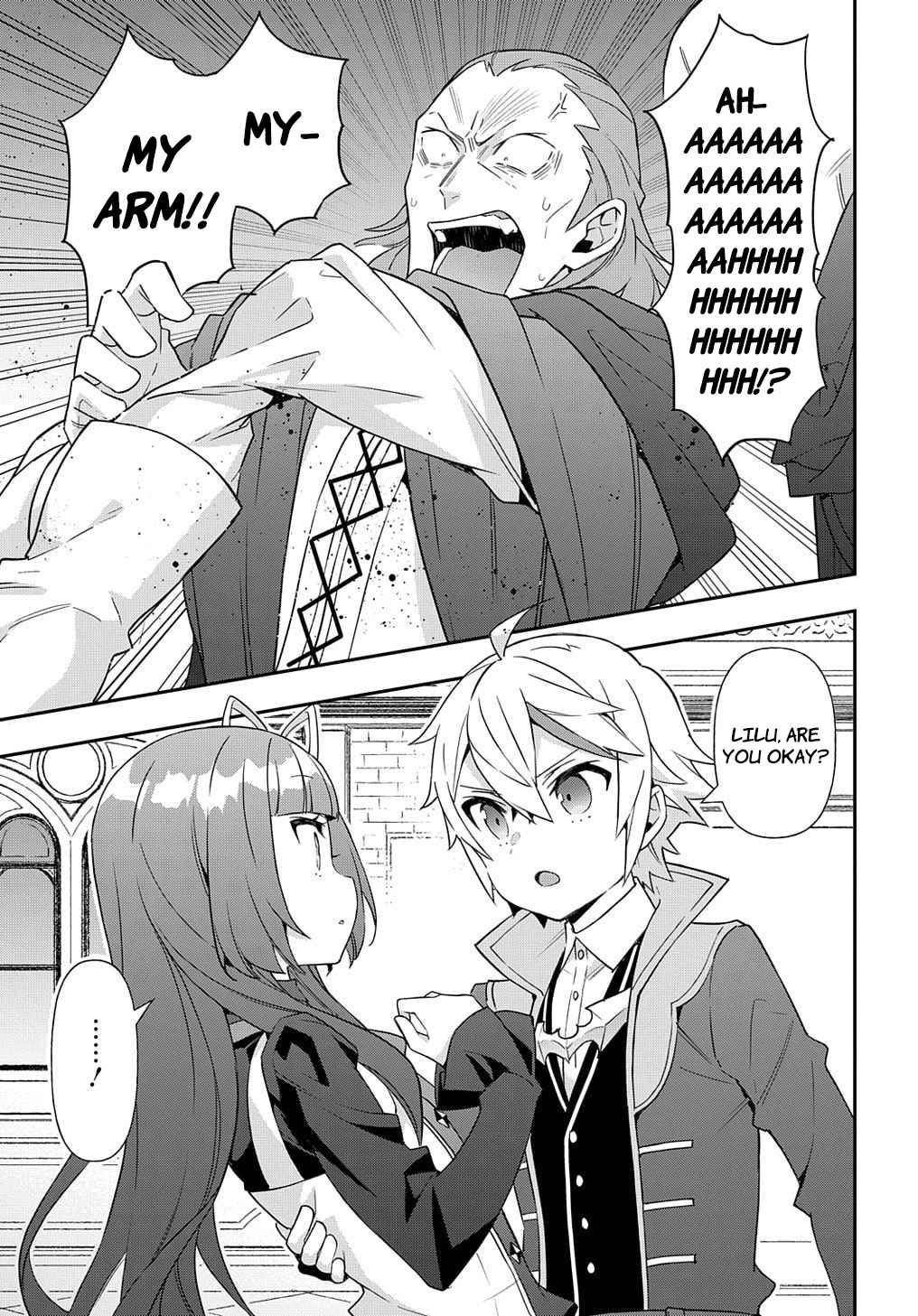 Tensei Kizoku no Isekai Boukenroku - Jichou o Shiranai Kamigami no Shito Chapter 53.2 — Page 7