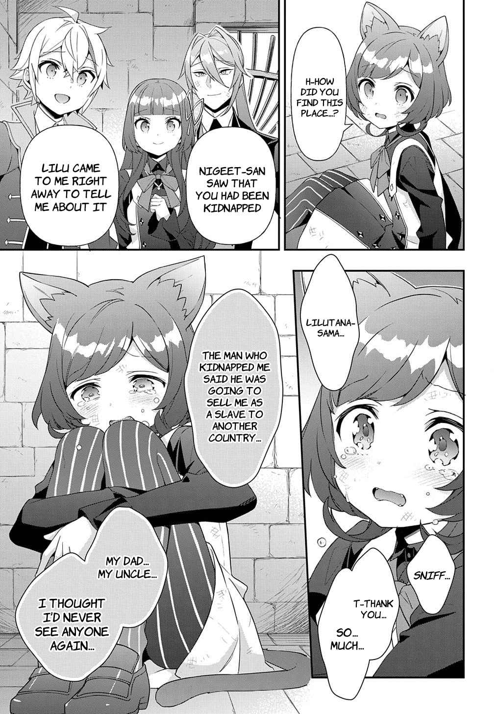 Tensei Kizoku no Isekai Boukenroku - Jichou o Shiranai Kamigami no Shito Chapter 53.2 — Page 15
