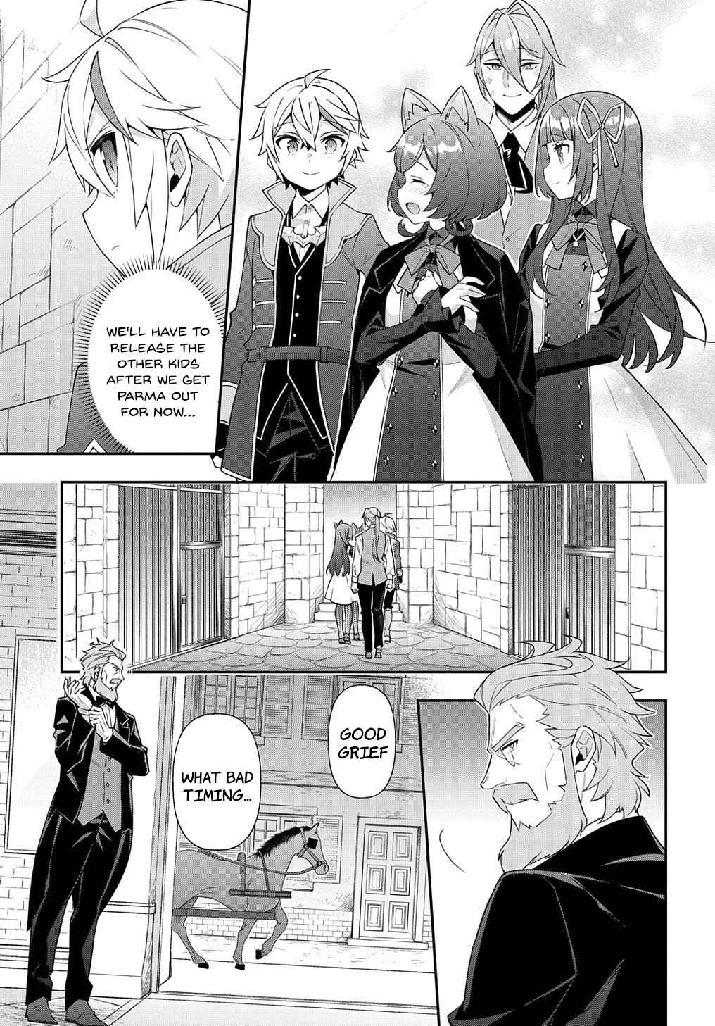 Tensei Kizoku no Isekai Boukenroku - Jichou o Shiranai Kamigami no Shito Chapter 53.2 — Page 17