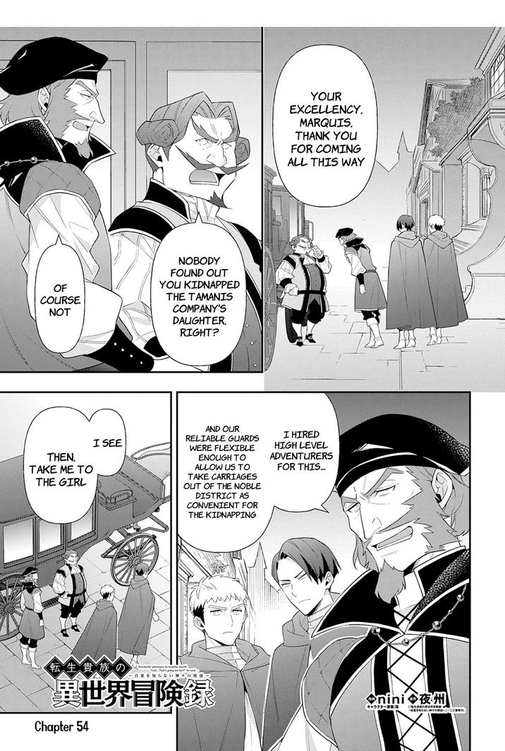 Tensei Kizoku no Isekai Boukenroku - Jichou o Shiranai Kamigami no Shito Chapter 54 — Page 1