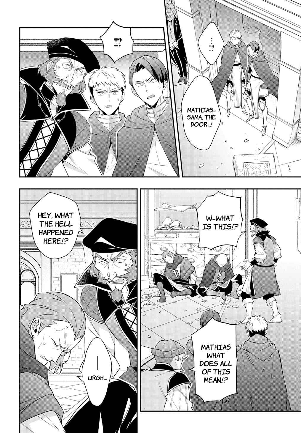 Tensei Kizoku no Isekai Boukenroku - Jichou o Shiranai Kamigami no Shito Chapter 54 — Page 2
