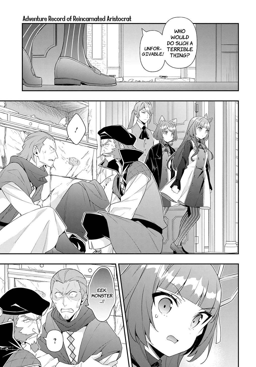Tensei Kizoku no Isekai Boukenroku - Jichou o Shiranai Kamigami no Shito Chapter 54 — Page 3