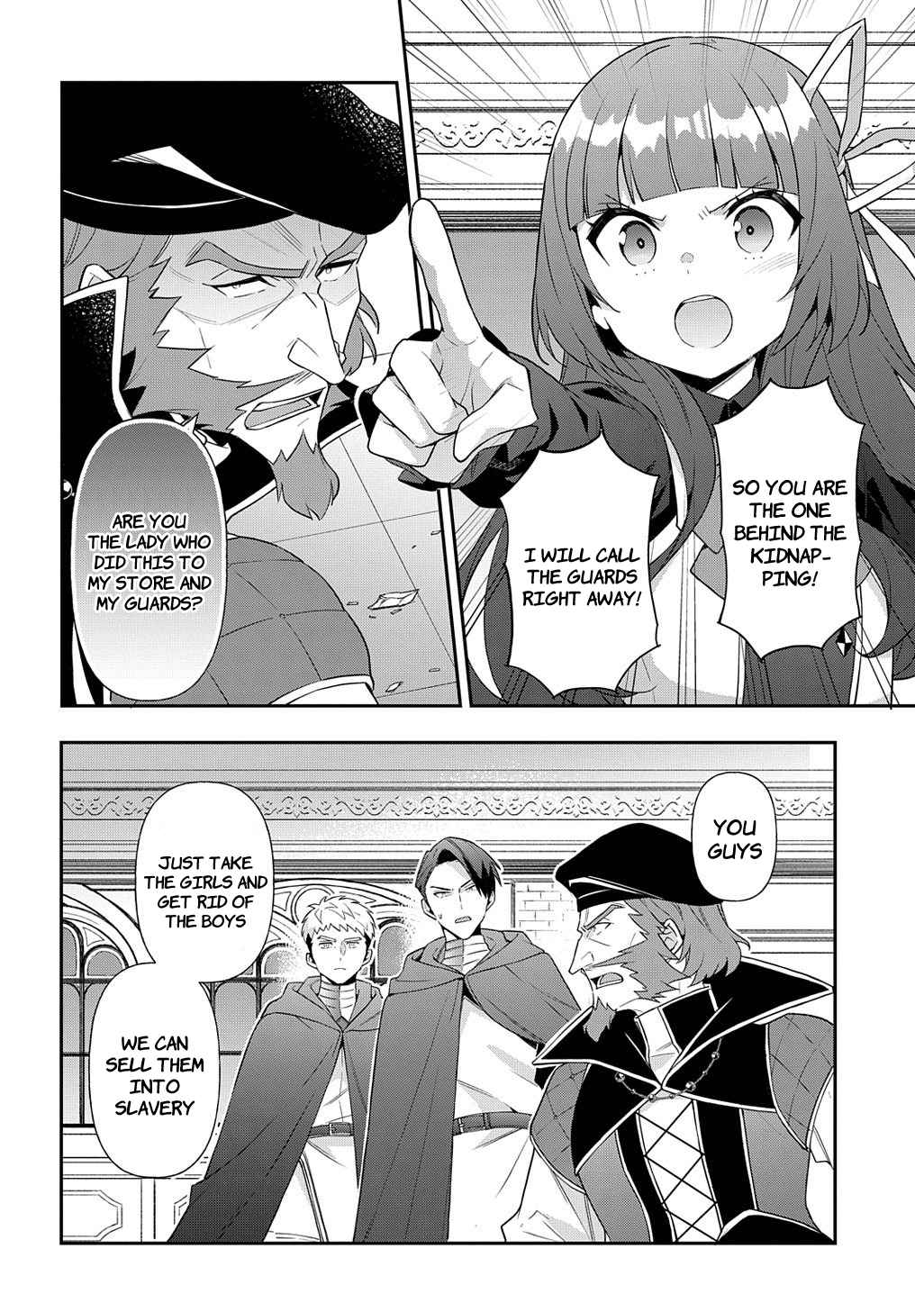 Tensei Kizoku no Isekai Boukenroku - Jichou o Shiranai Kamigami no Shito Chapter 54 — Page 4
