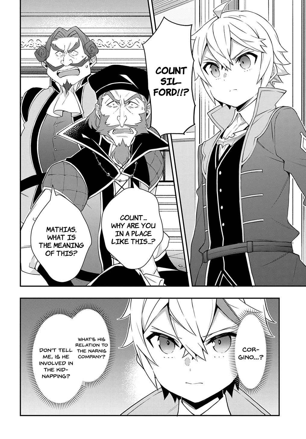 Tensei Kizoku no Isekai Boukenroku - Jichou o Shiranai Kamigami no Shito Chapter 54 — Page 6