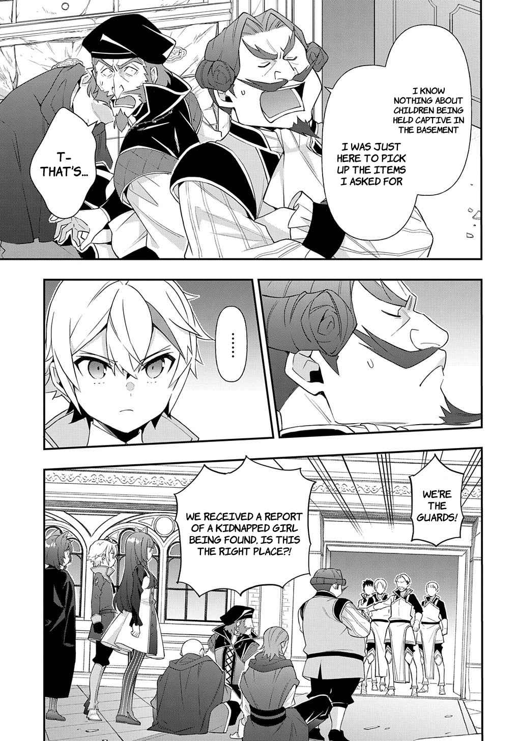 Tensei Kizoku no Isekai Boukenroku - Jichou o Shiranai Kamigami no Shito Chapter 54 — Page 9