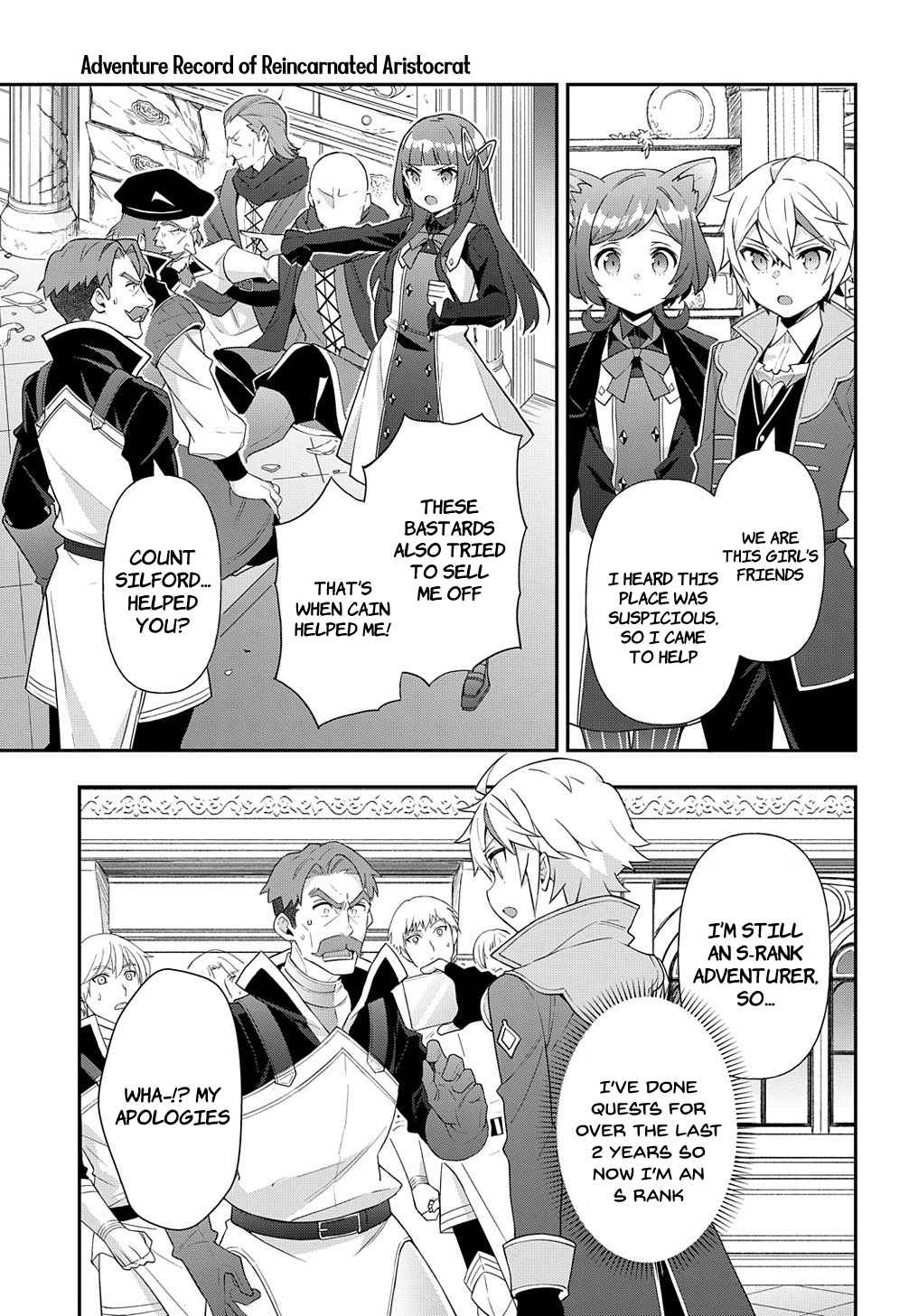 Tensei Kizoku no Isekai Boukenroku - Jichou o Shiranai Kamigami no Shito Chapter 54 — Page 11