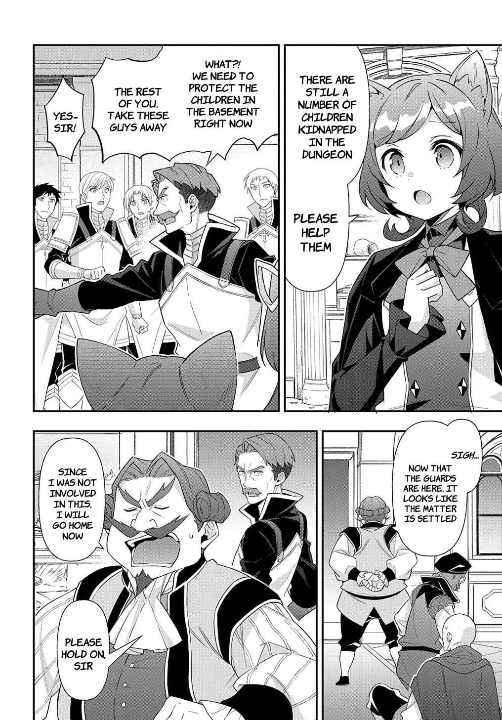 Tensei Kizoku no Isekai Boukenroku - Jichou o Shiranai Kamigami no Shito Chapter 54 — Page 12