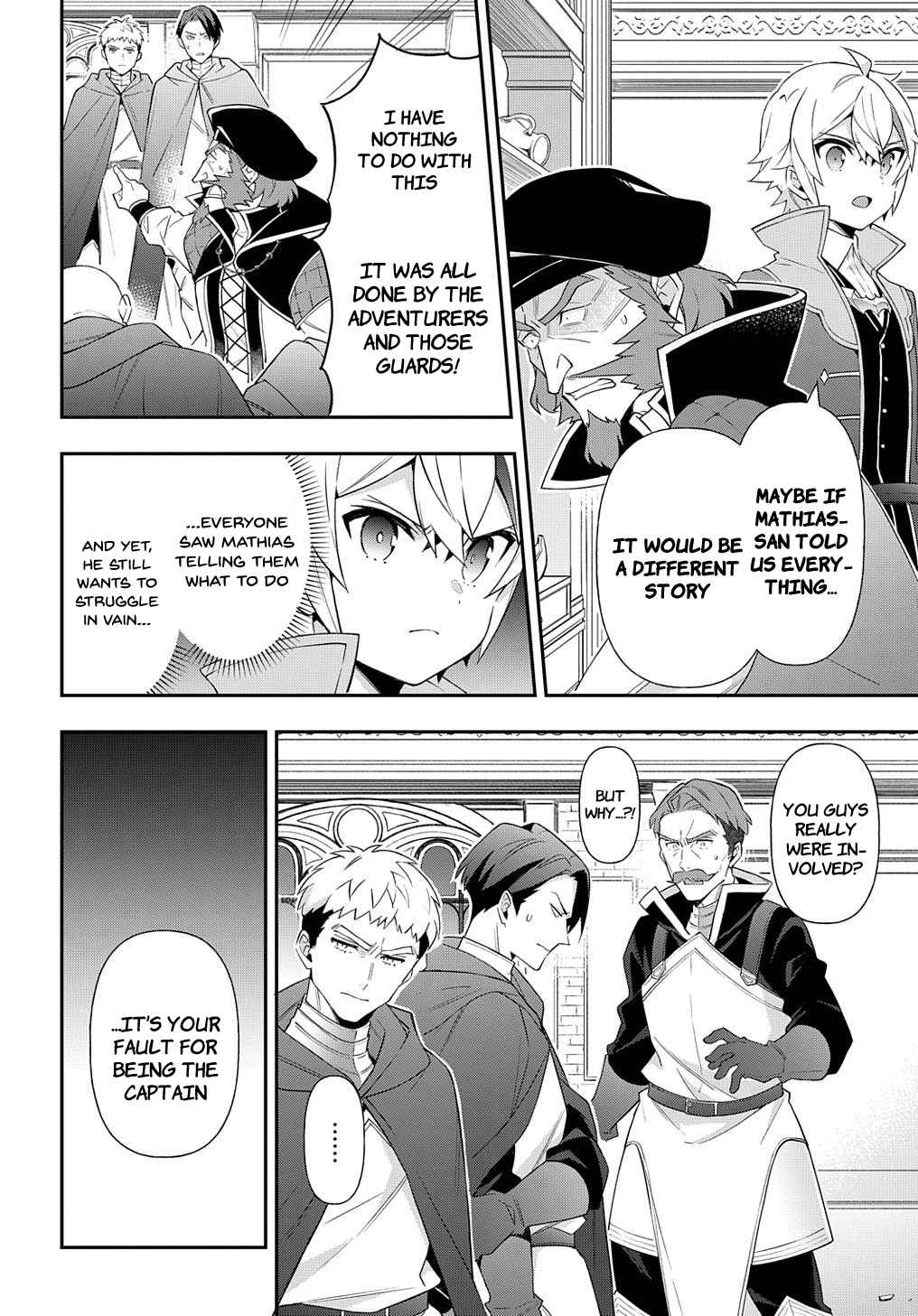 Tensei Kizoku no Isekai Boukenroku - Jichou o Shiranai Kamigami no Shito Chapter 54 — Page 14