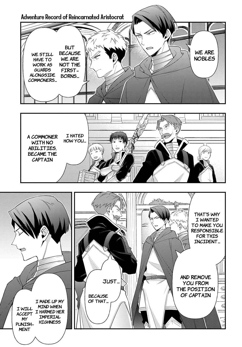 Tensei Kizoku no Isekai Boukenroku - Jichou o Shiranai Kamigami no Shito Chapter 54 — Page 15