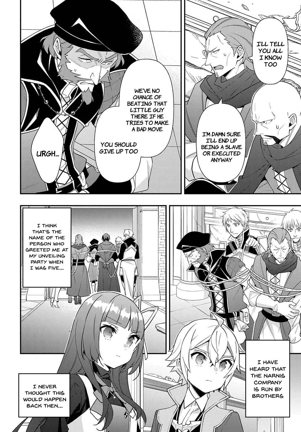 Tensei Kizoku no Isekai Boukenroku - Jichou o Shiranai Kamigami no Shito Chapter 54 — Page 16