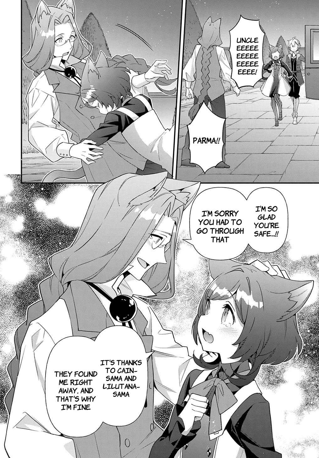 Tensei Kizoku no Isekai Boukenroku - Jichou o Shiranai Kamigami no Shito Chapter 54 — Page 18