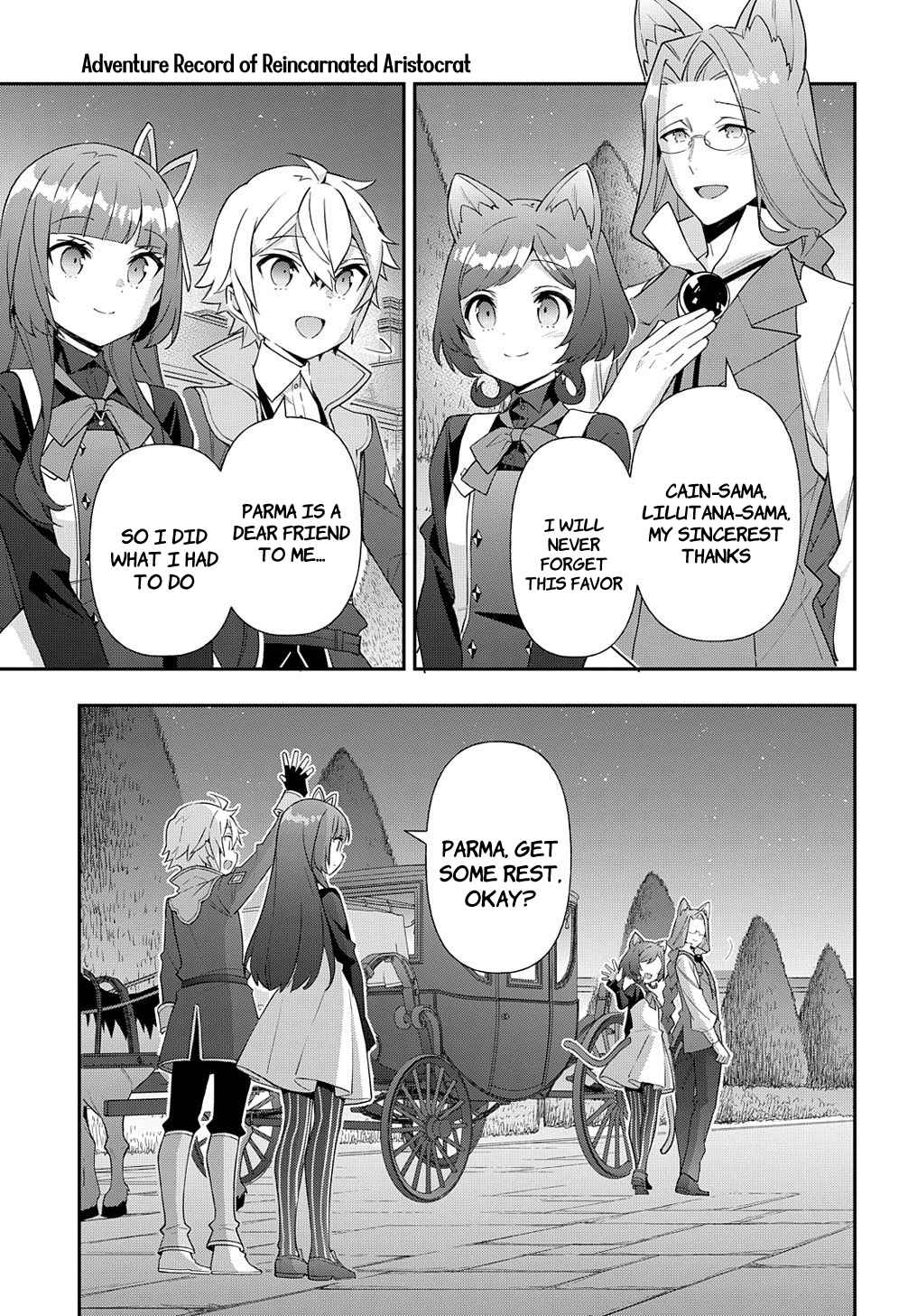 Tensei Kizoku no Isekai Boukenroku - Jichou o Shiranai Kamigami no Shito Chapter 54 — Page 19