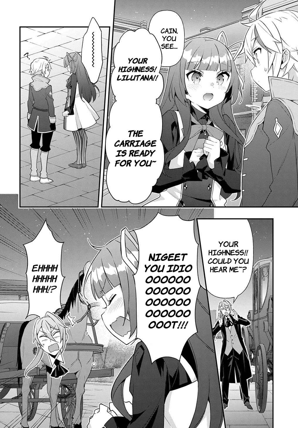 Tensei Kizoku no Isekai Boukenroku - Jichou o Shiranai Kamigami no Shito Chapter 54 — Page 22