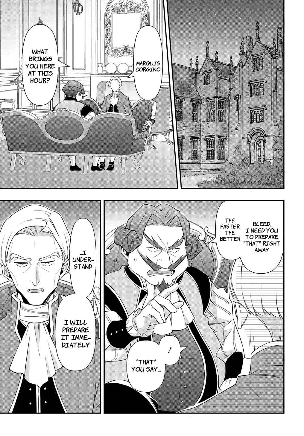 Tensei Kizoku no Isekai Boukenroku - Jichou o Shiranai Kamigami no Shito Chapter 54 — Page 23