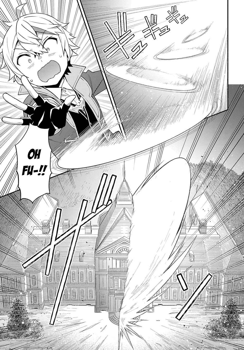 Tensei Kizoku no Isekai Boukenroku - Jichou o Shiranai Kamigami no Shito Chapter 54 — Page 29