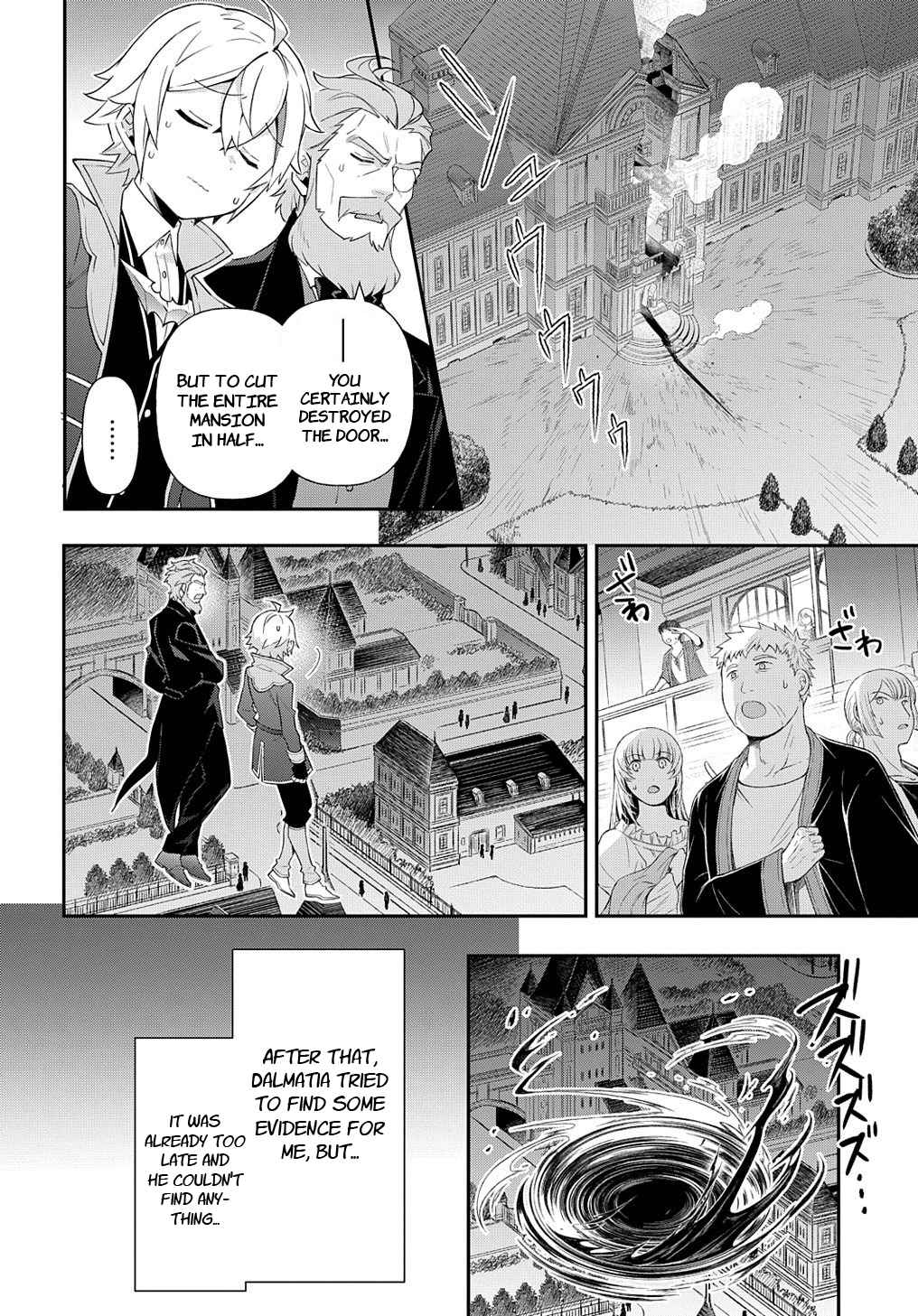 Tensei Kizoku no Isekai Boukenroku - Jichou o Shiranai Kamigami no Shito Chapter 54 — Page 30