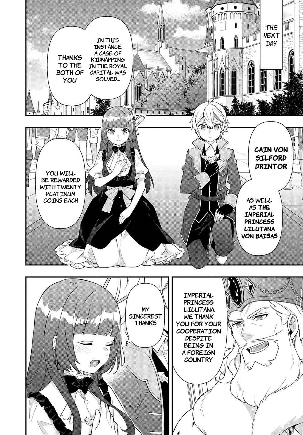 Tensei Kizoku no Isekai Boukenroku - Jichou o Shiranai Kamigami no Shito Chapter 54 — Page 31