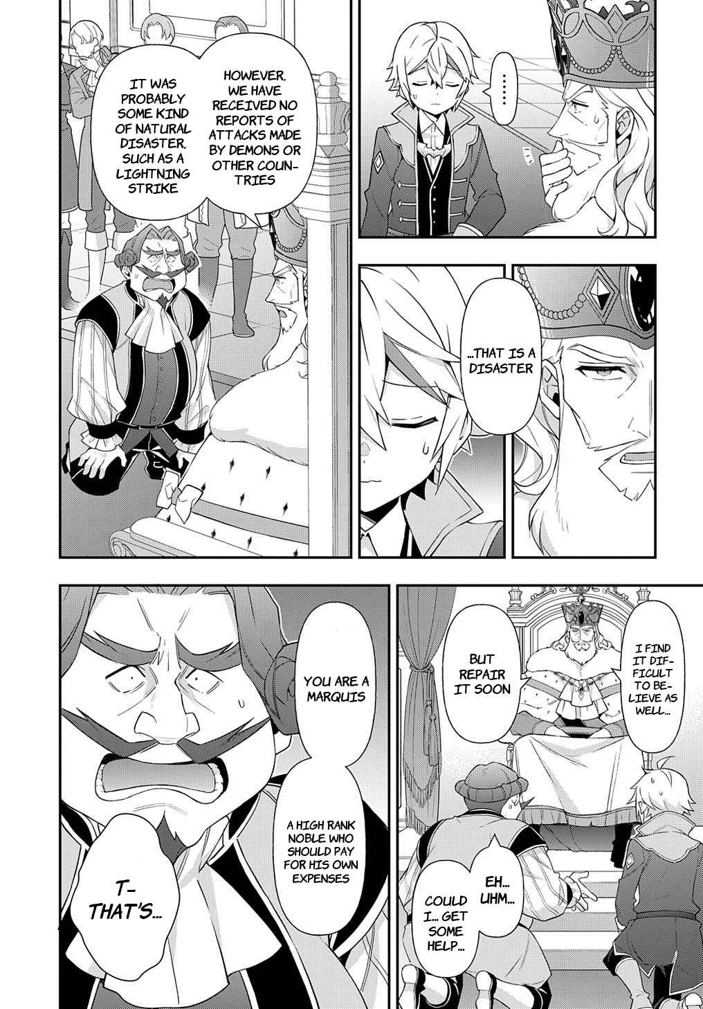 Tensei Kizoku no Isekai Boukenroku - Jichou o Shiranai Kamigami no Shito Chapter 54 — Page 33