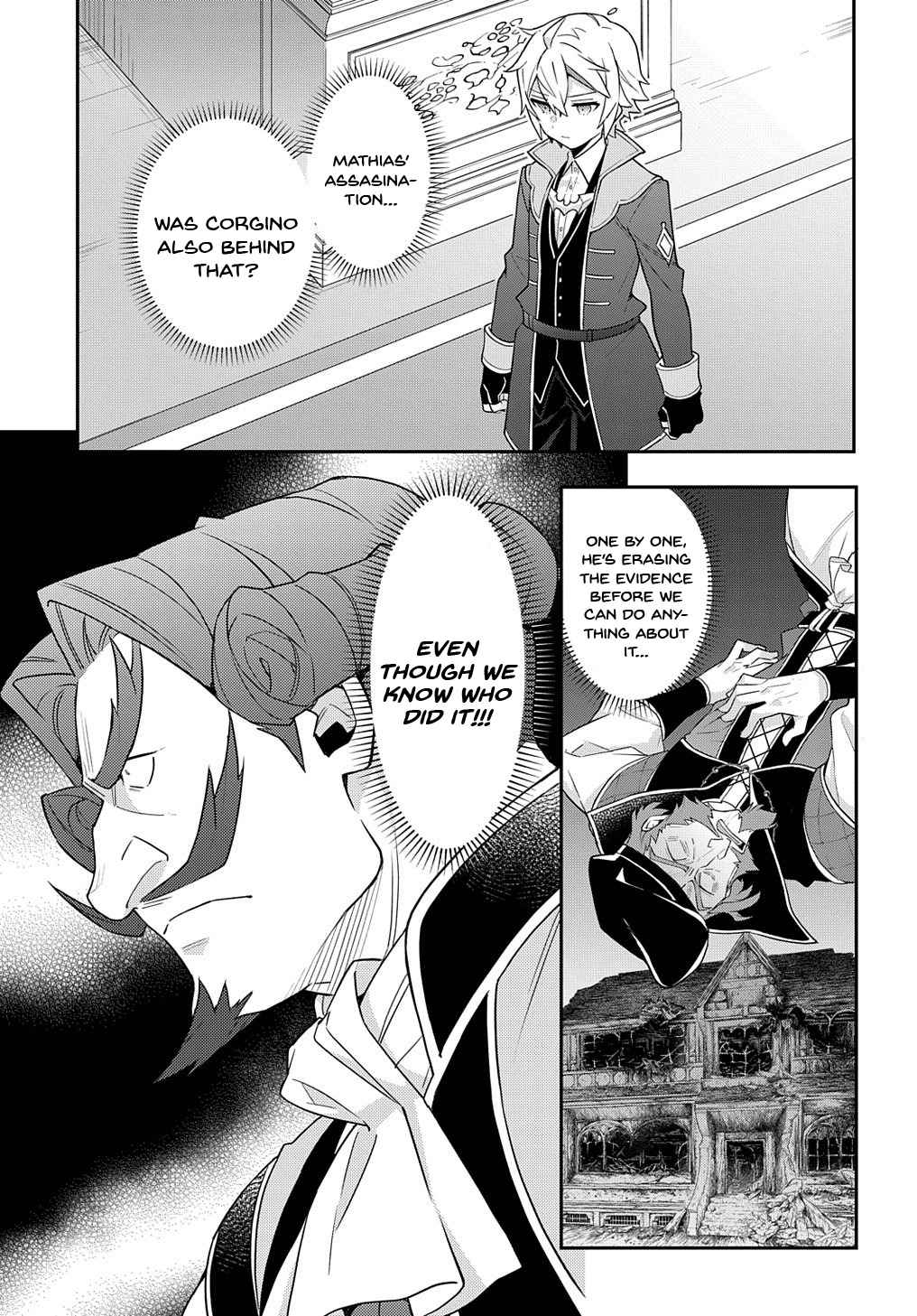 Tensei Kizoku no Isekai Boukenroku - Jichou o Shiranai Kamigami no Shito Chapter 54 — Page 37