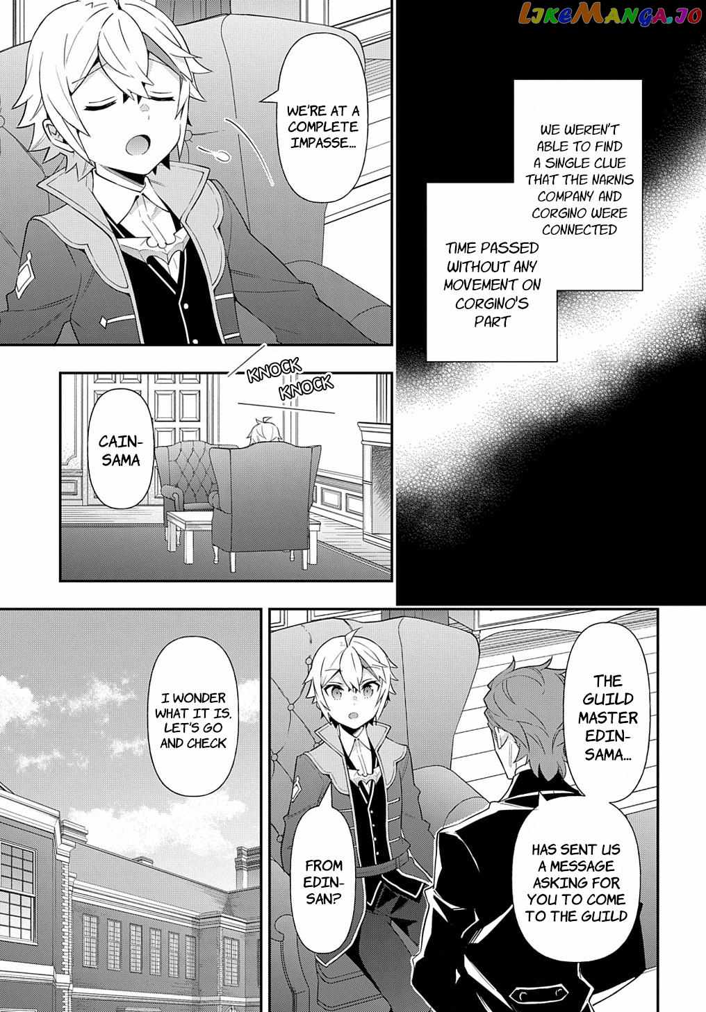 Tensei Kizoku no Isekai Boukenroku - Jichou o Shiranai Kamigami no Shito Chapter 55 — Page 1