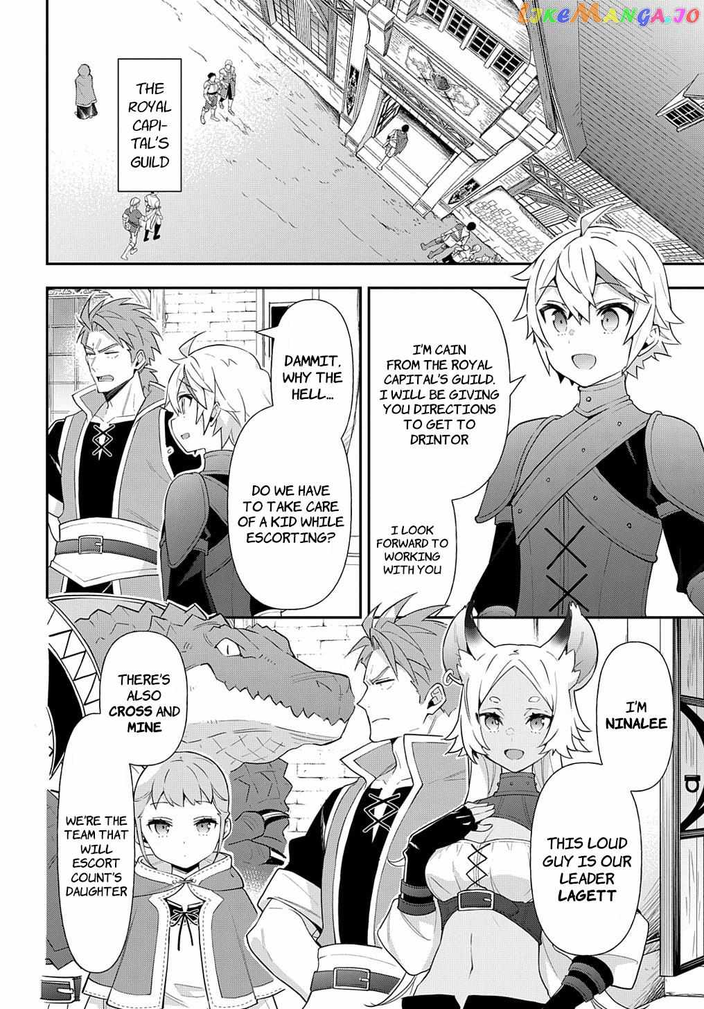 Tensei Kizoku no Isekai Boukenroku - Jichou o Shiranai Kamigami no Shito Chapter 55 — Page 4