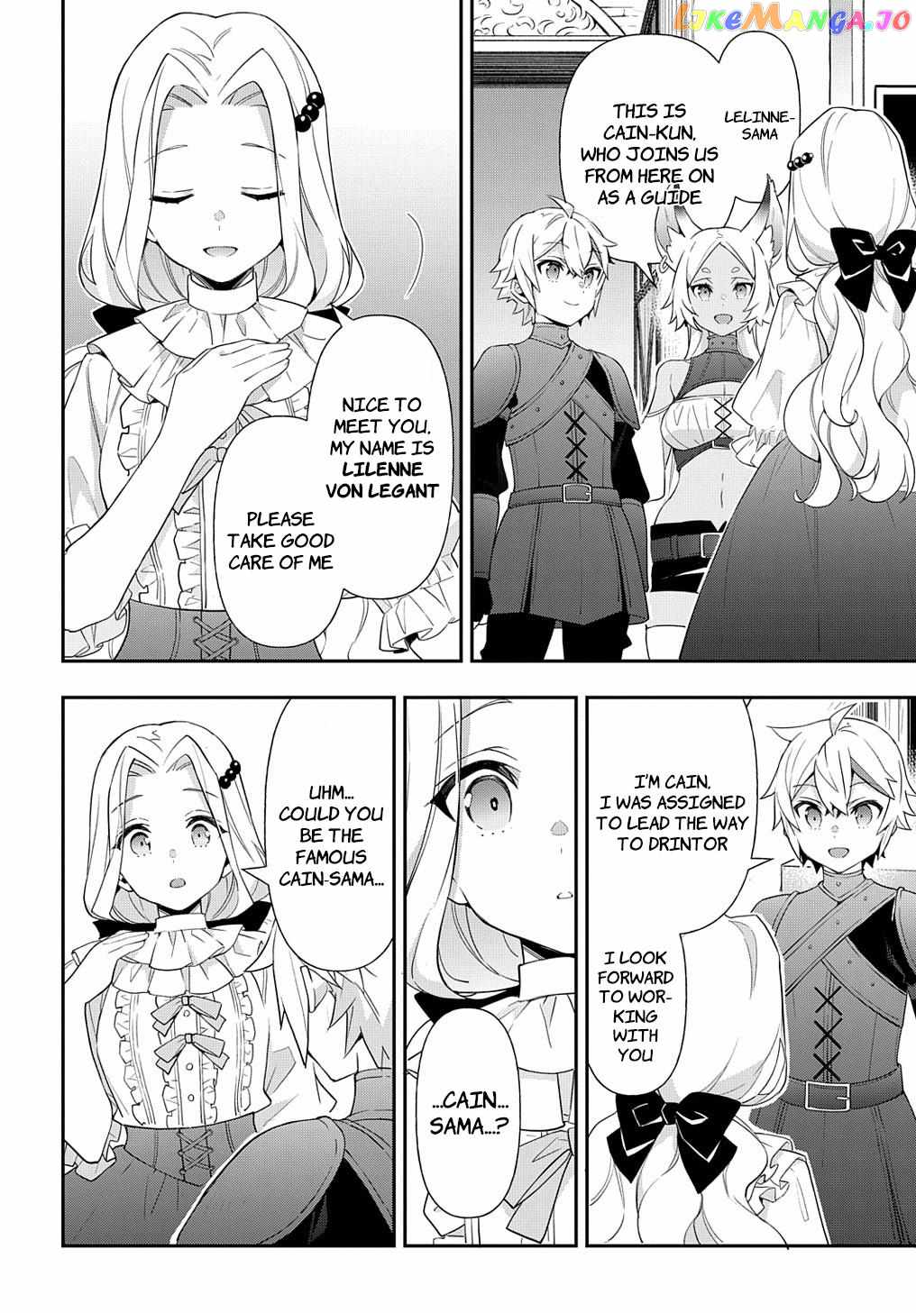 Tensei Kizoku no Isekai Boukenroku - Jichou o Shiranai Kamigami no Shito Chapter 55 — Page 6