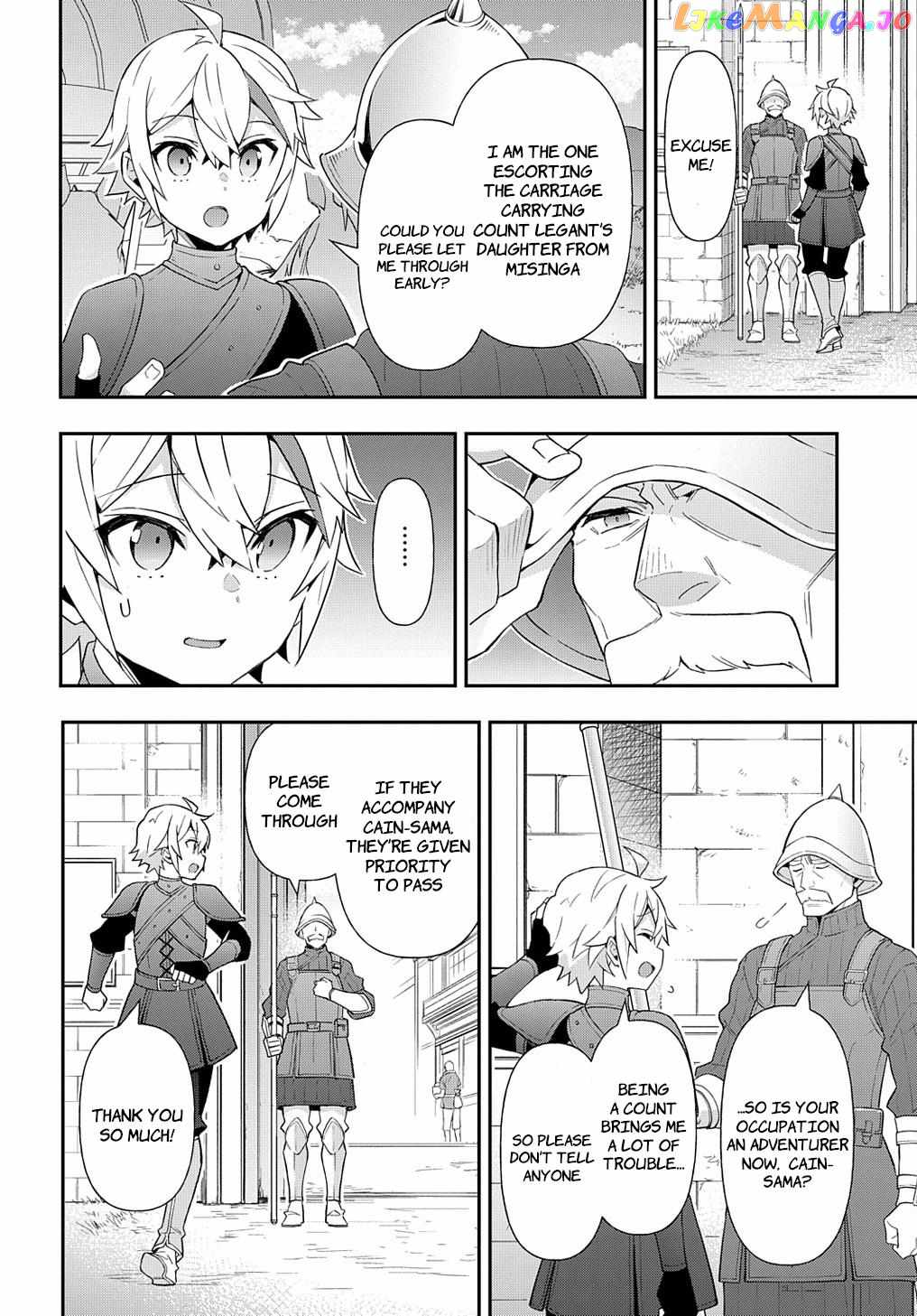 Tensei Kizoku no Isekai Boukenroku - Jichou o Shiranai Kamigami no Shito Chapter 55 — Page 12
