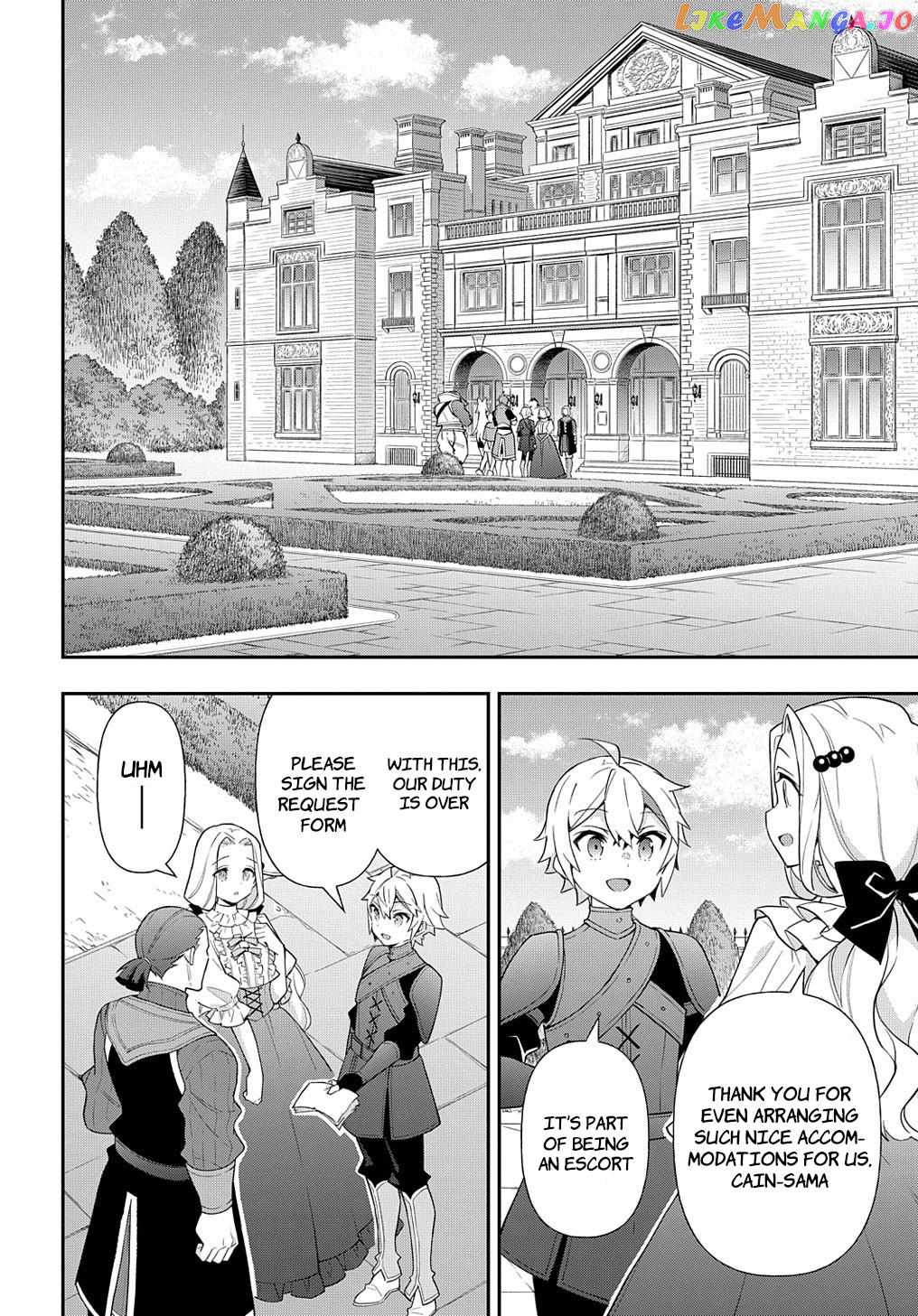 Tensei Kizoku no Isekai Boukenroku - Jichou o Shiranai Kamigami no Shito Chapter 55 — Page 14