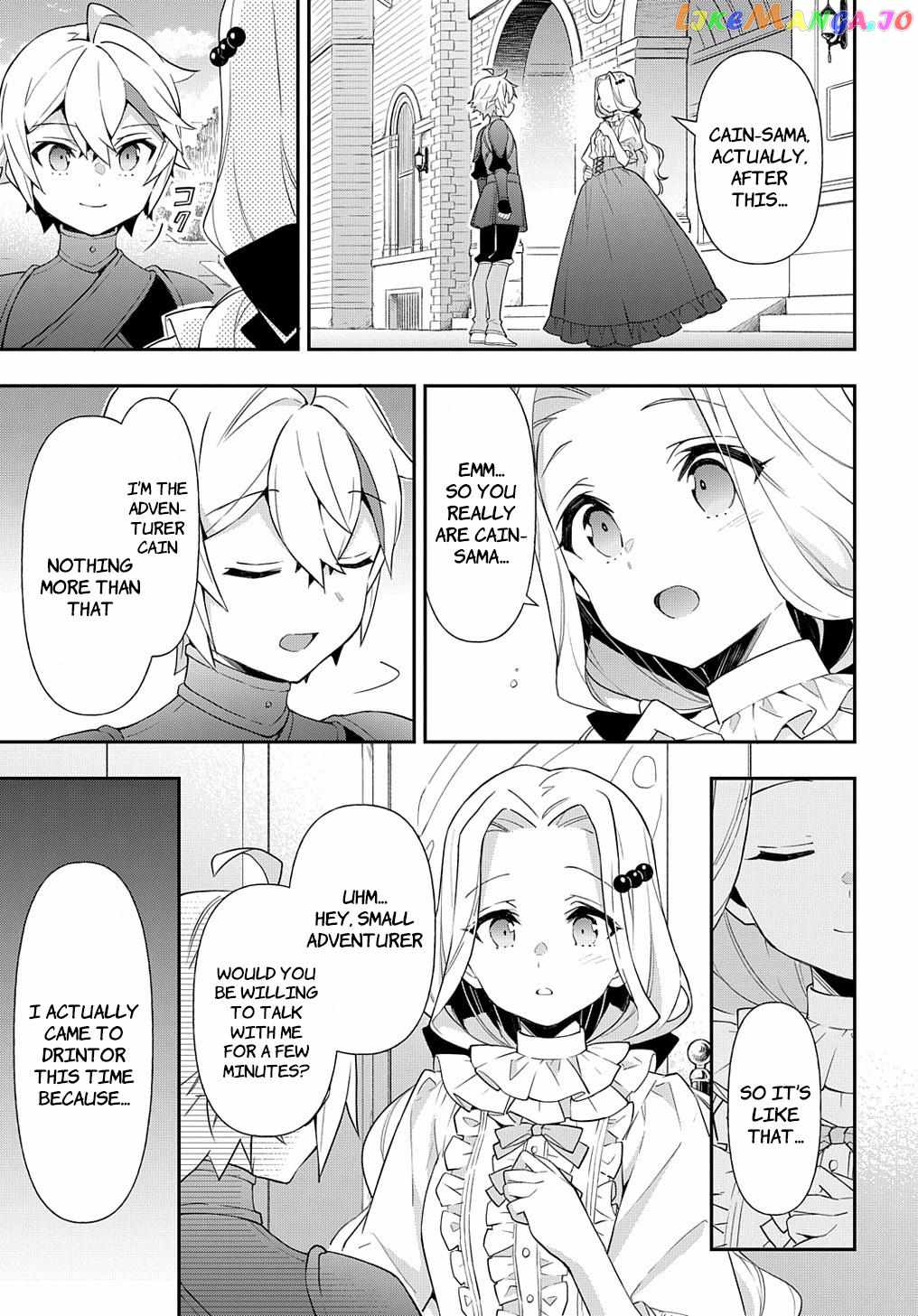 Tensei Kizoku no Isekai Boukenroku - Jichou o Shiranai Kamigami no Shito Chapter 55 — Page 15