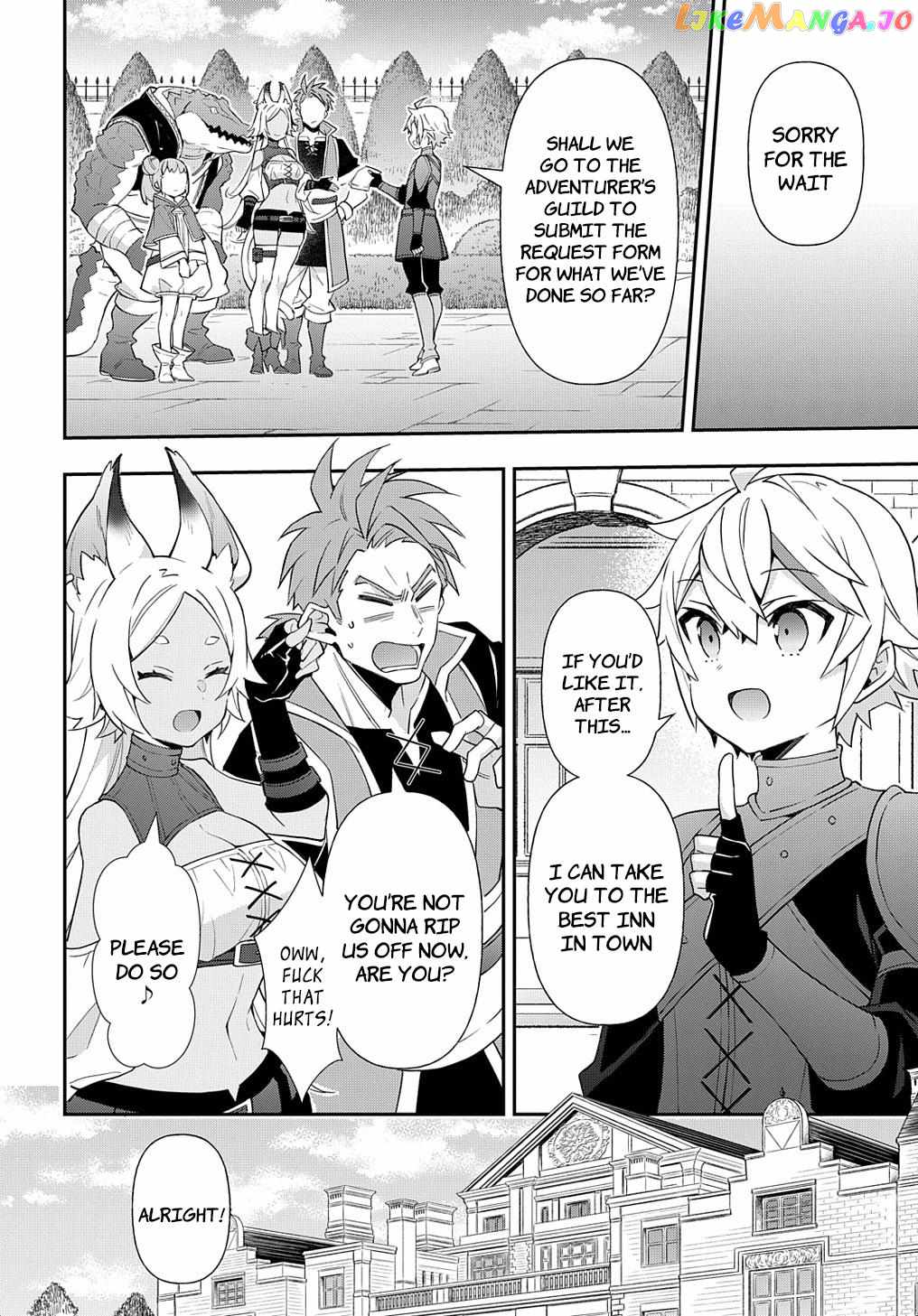 Tensei Kizoku no Isekai Boukenroku - Jichou o Shiranai Kamigami no Shito Chapter 55 — Page 16