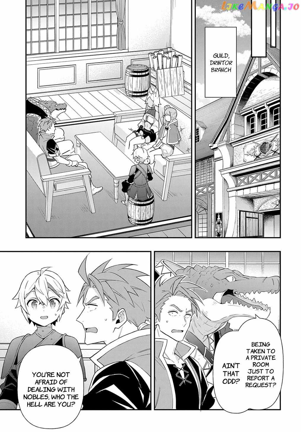 Tensei Kizoku no Isekai Boukenroku - Jichou o Shiranai Kamigami no Shito Chapter 55 — Page 17