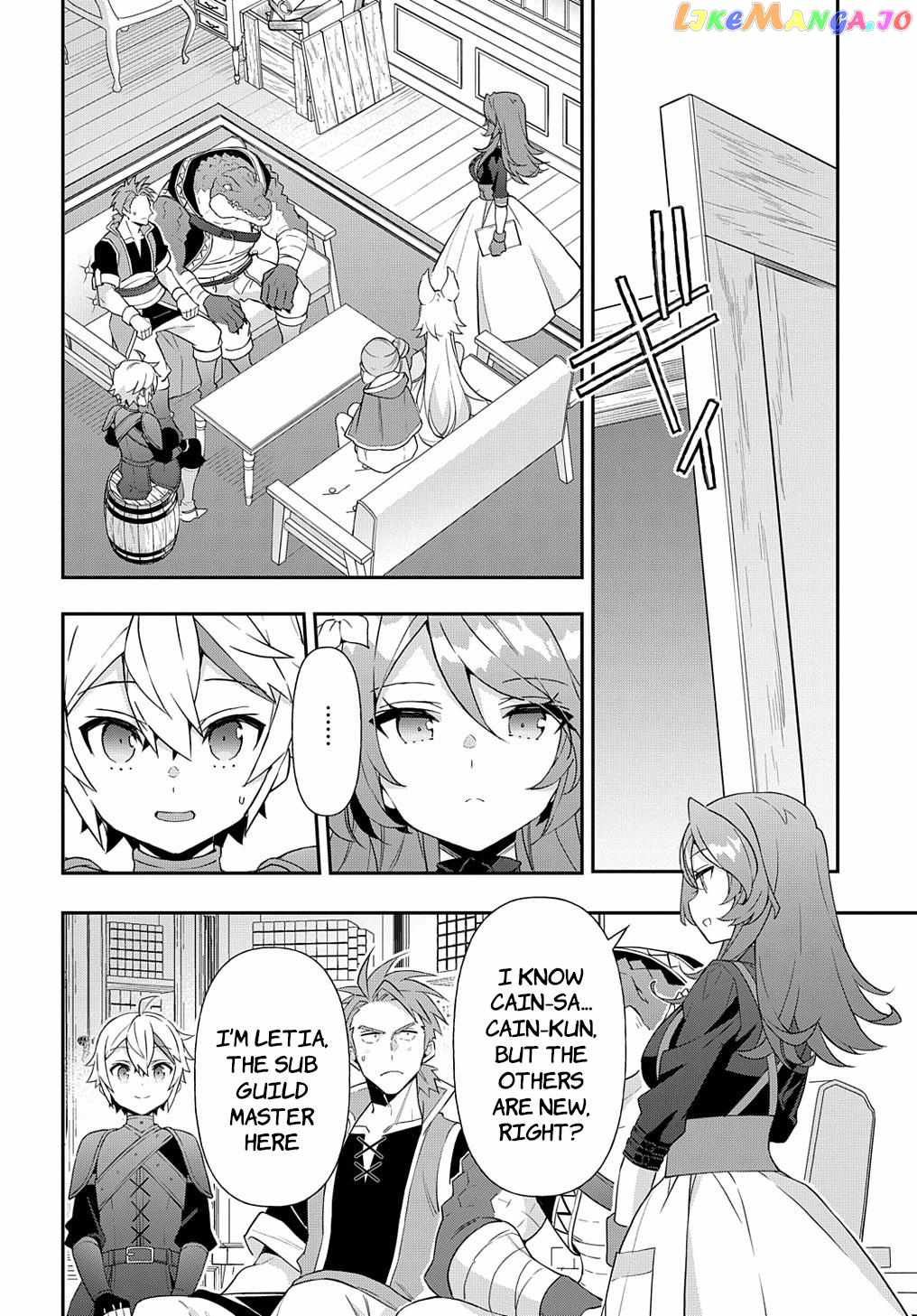 Tensei Kizoku no Isekai Boukenroku - Jichou o Shiranai Kamigami no Shito Chapter 55 — Page 18