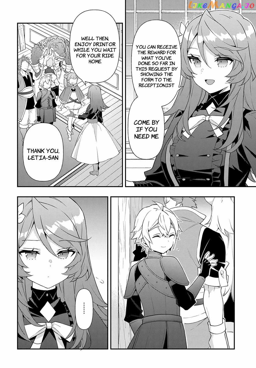 Tensei Kizoku no Isekai Boukenroku - Jichou o Shiranai Kamigami no Shito Chapter 55 — Page 20