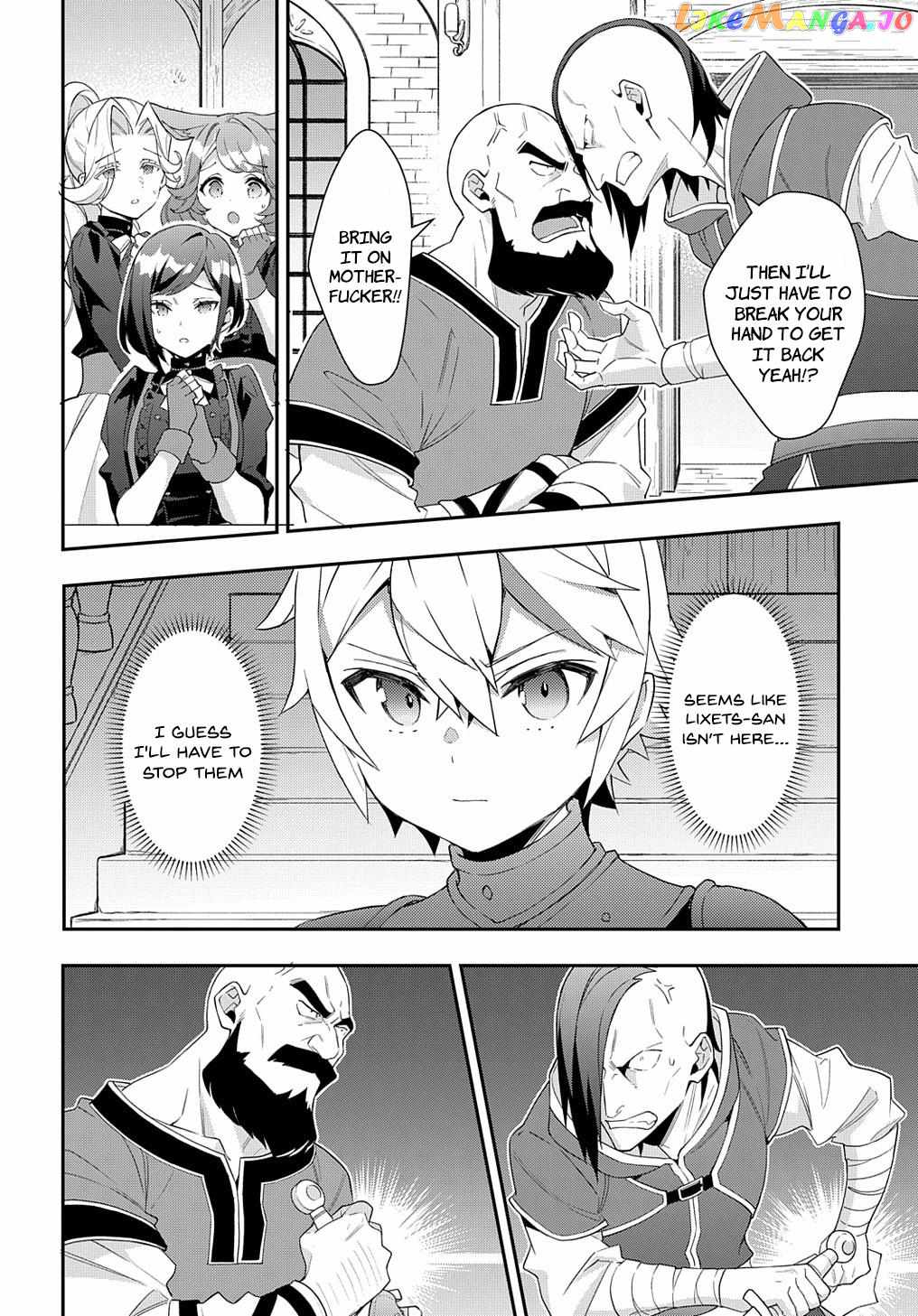 Tensei Kizoku no Isekai Boukenroku - Jichou o Shiranai Kamigami no Shito Chapter 55 — Page 22