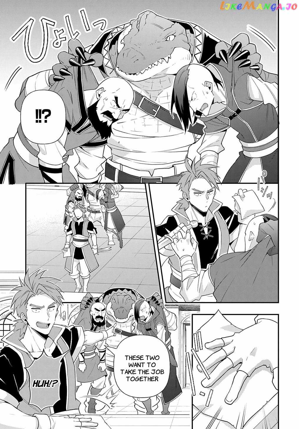 Tensei Kizoku no Isekai Boukenroku - Jichou o Shiranai Kamigami no Shito Chapter 55 — Page 23