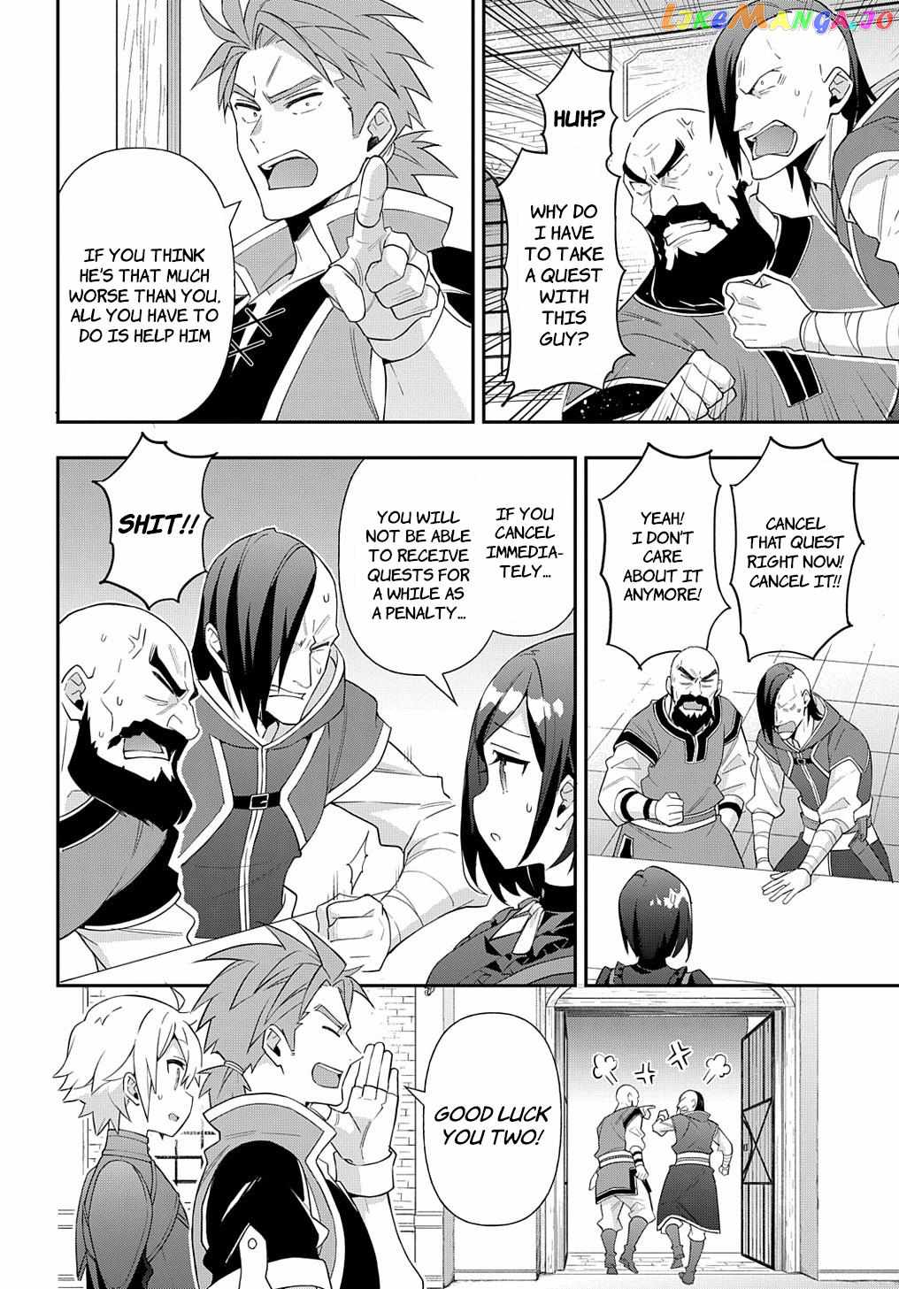 Tensei Kizoku no Isekai Boukenroku - Jichou o Shiranai Kamigami no Shito Chapter 55 — Page 24