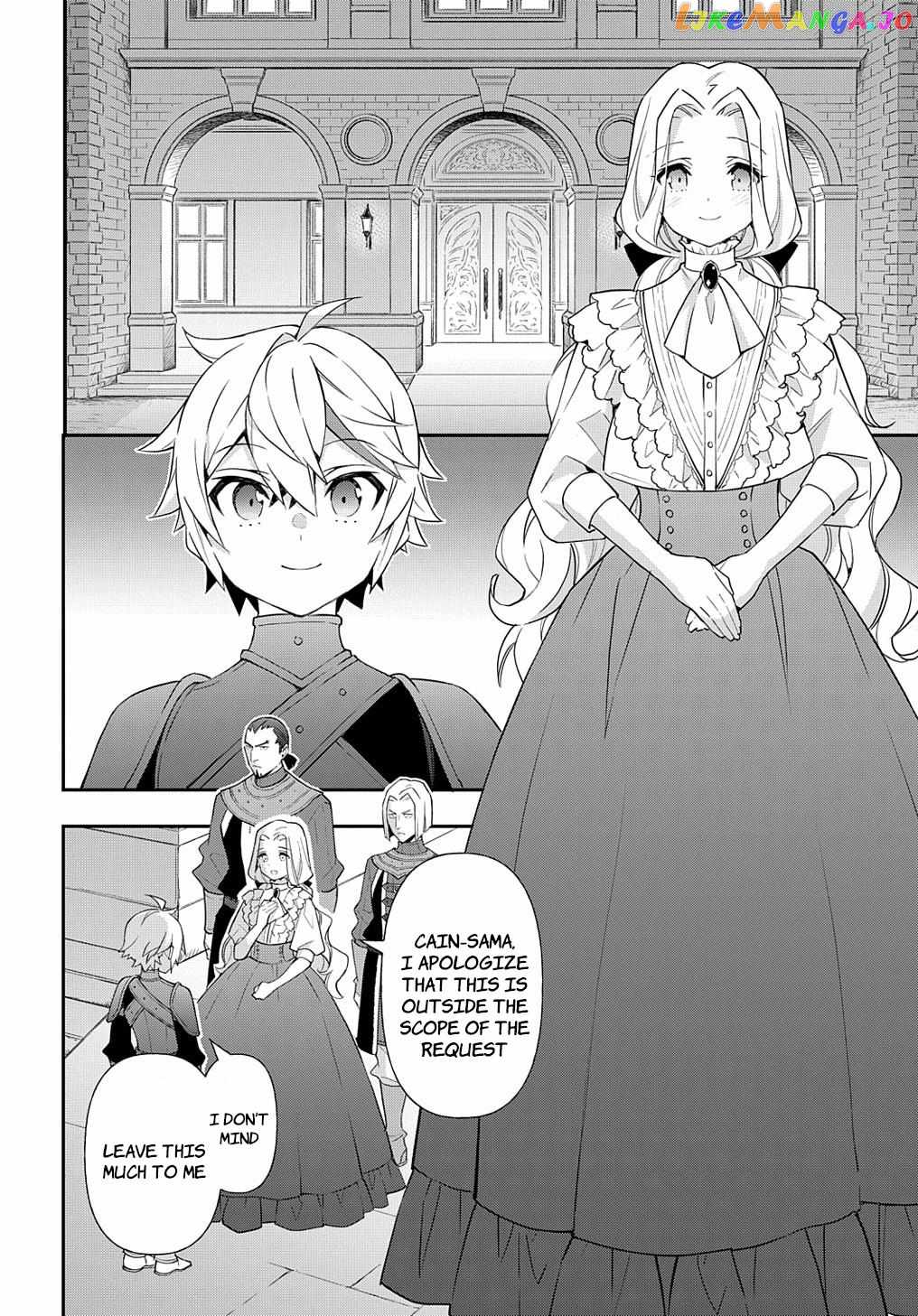 Tensei Kizoku no Isekai Boukenroku - Jichou o Shiranai Kamigami no Shito Chapter 55 — Page 28