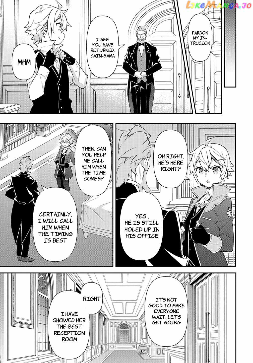 Tensei Kizoku no Isekai Boukenroku - Jichou o Shiranai Kamigami no Shito Chapter 55 — Page 33