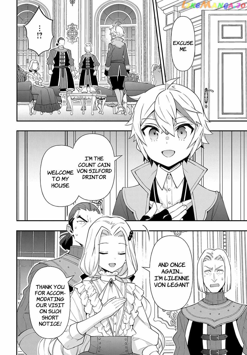 Tensei Kizoku no Isekai Boukenroku - Jichou o Shiranai Kamigami no Shito Chapter 55 — Page 34