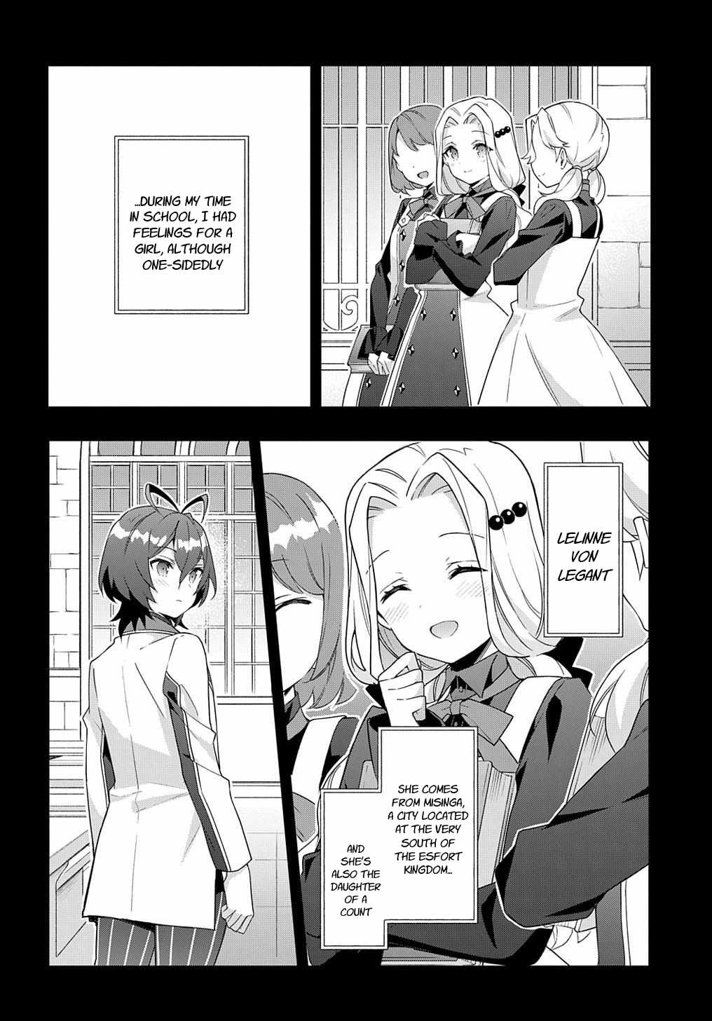 Tensei Kizoku no Isekai Boukenroku - Jichou o Shiranai Kamigami no Shito Chapter 56 — Page 2