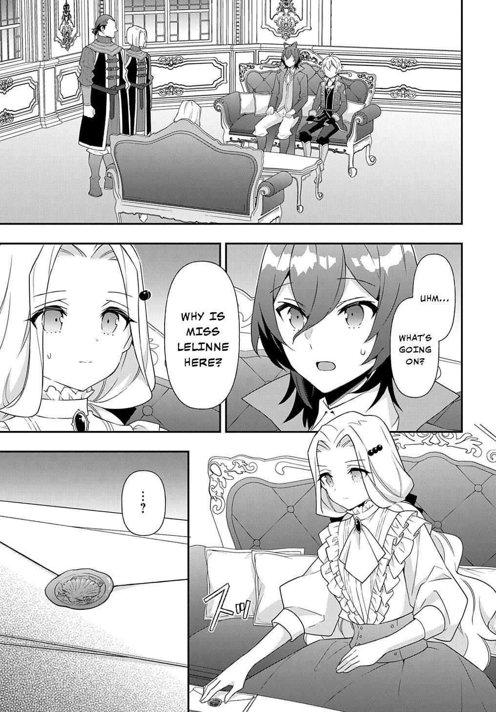 Tensei Kizoku no Isekai Boukenroku - Jichou o Shiranai Kamigami no Shito Chapter 56 — Page 5