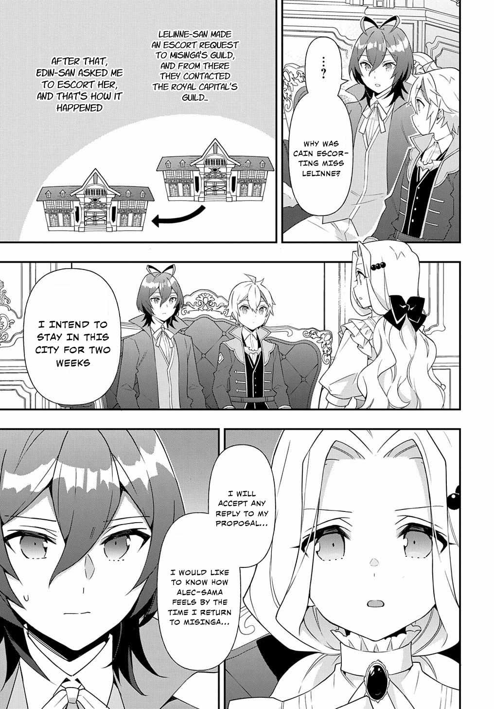Tensei Kizoku no Isekai Boukenroku - Jichou o Shiranai Kamigami no Shito Chapter 56 — Page 9