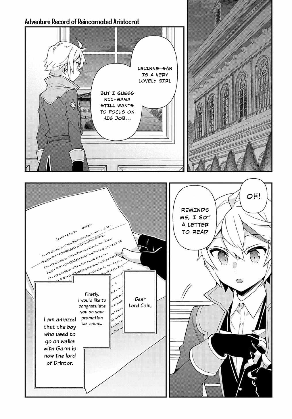 Tensei Kizoku no Isekai Boukenroku - Jichou o Shiranai Kamigami no Shito Chapter 56 — Page 13