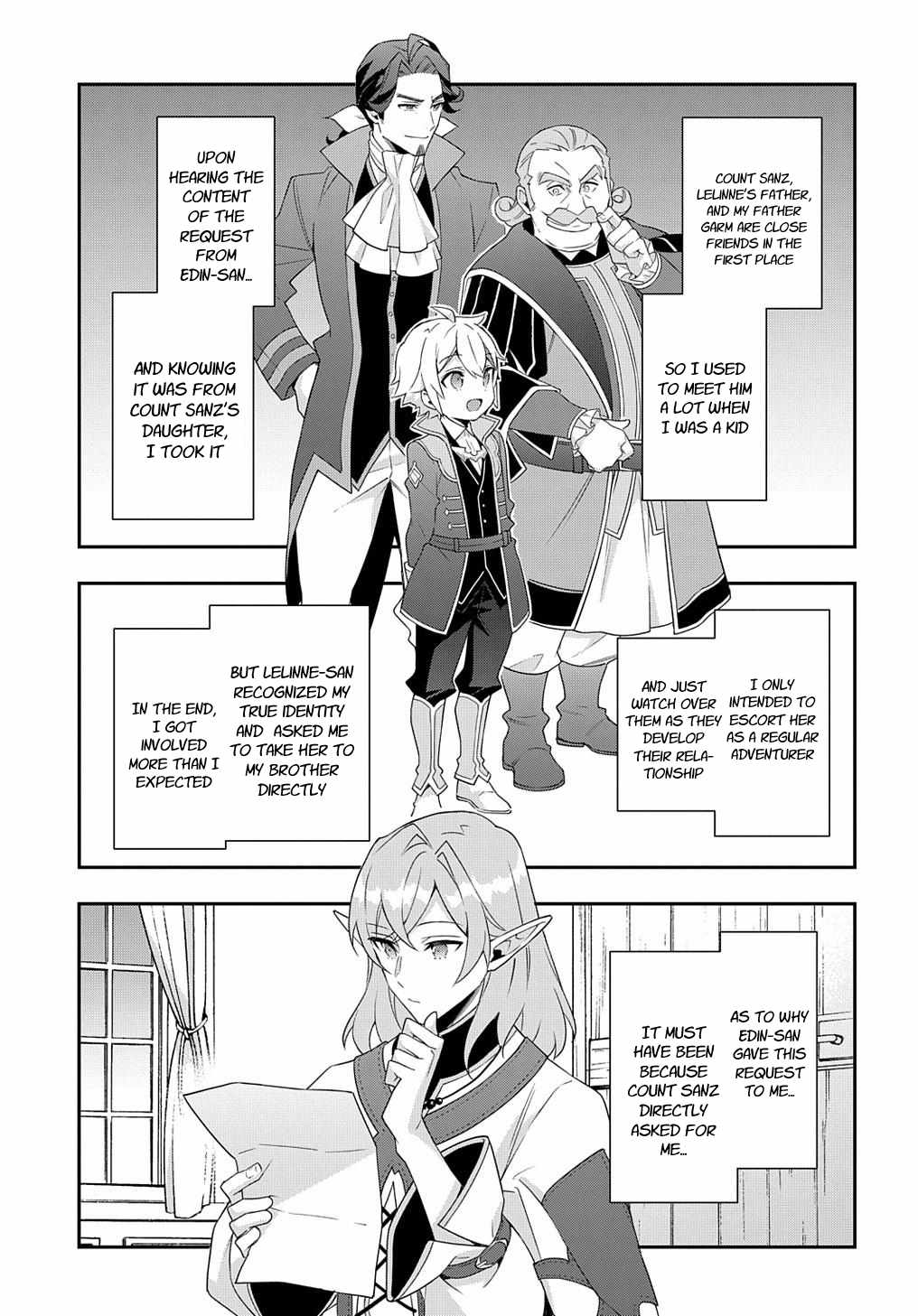 Tensei Kizoku no Isekai Boukenroku - Jichou o Shiranai Kamigami no Shito Chapter 56 — Page 15