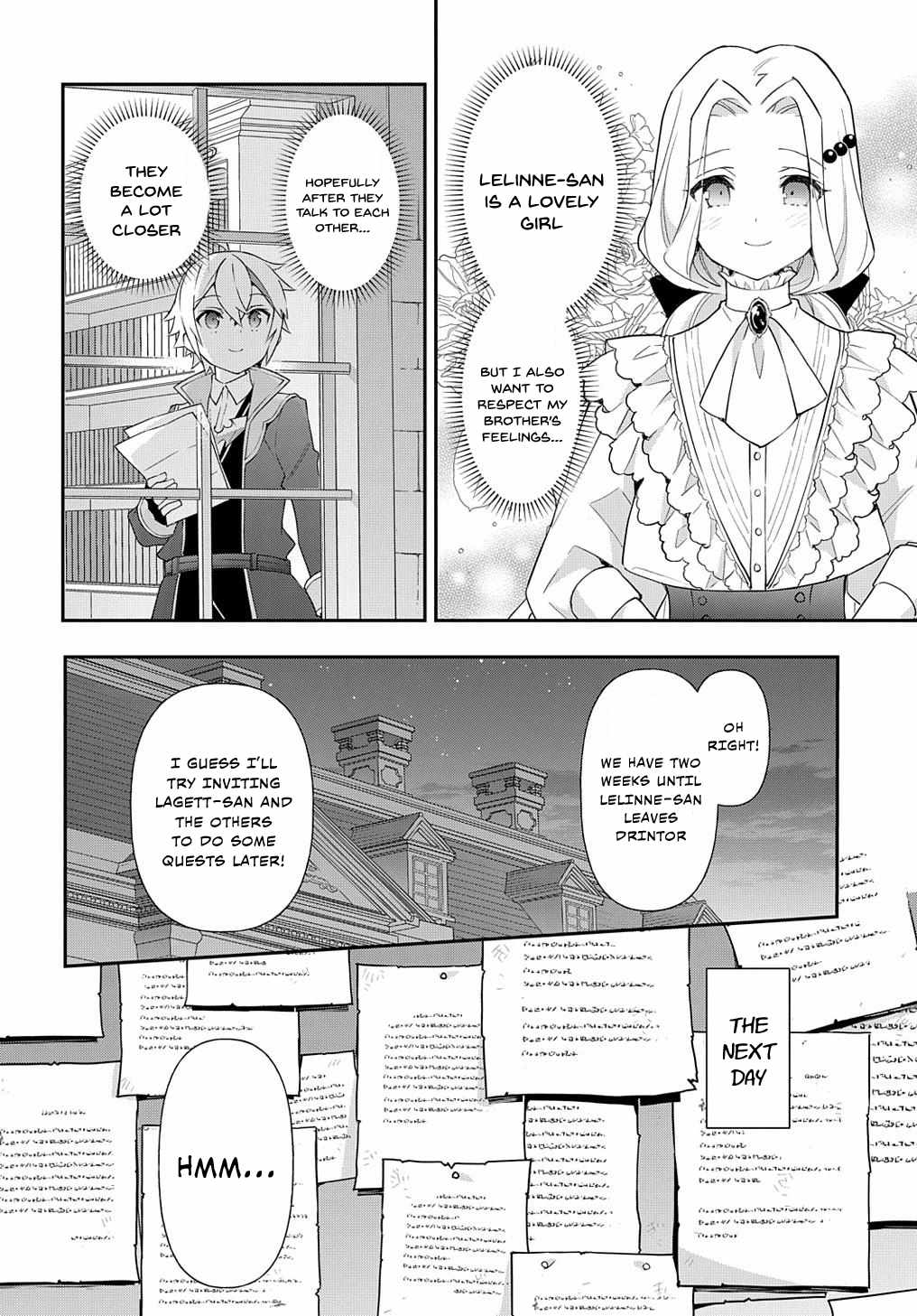 Tensei Kizoku no Isekai Boukenroku - Jichou o Shiranai Kamigami no Shito Chapter 56 — Page 16