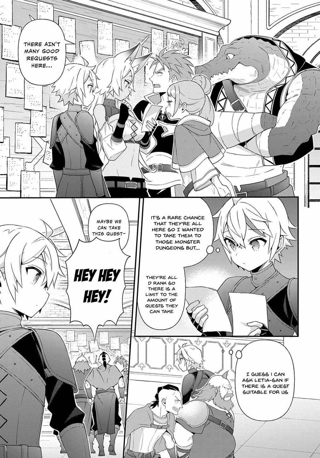 Tensei Kizoku no Isekai Boukenroku - Jichou o Shiranai Kamigami no Shito Chapter 56 — Page 17