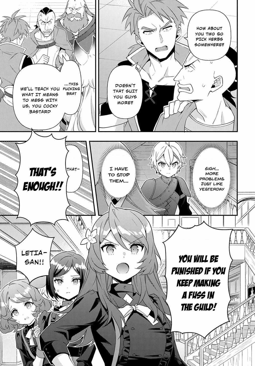 Tensei Kizoku no Isekai Boukenroku - Jichou o Shiranai Kamigami no Shito Chapter 56 — Page 19